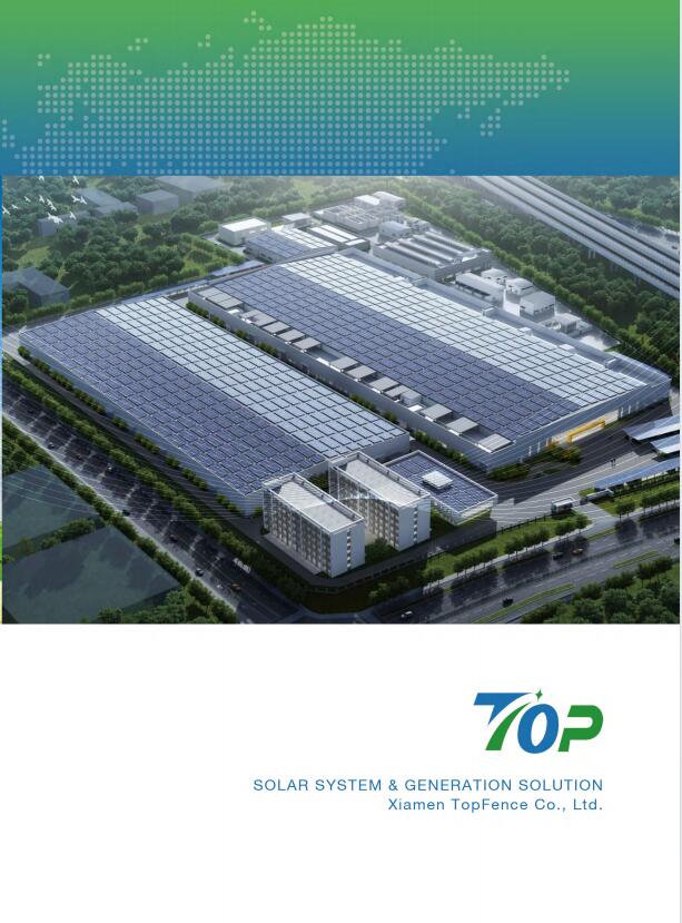 Topfencesolar Catalog
