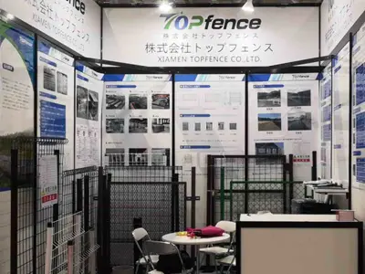 2020.2 PV-Ausstellung in Tokio