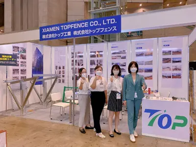 September 2022 Chiba-Ausstellung