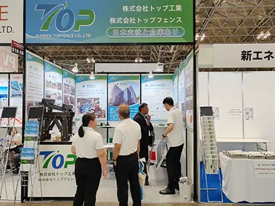 September 2023 Chiba Photovoltaik-Ausstellung