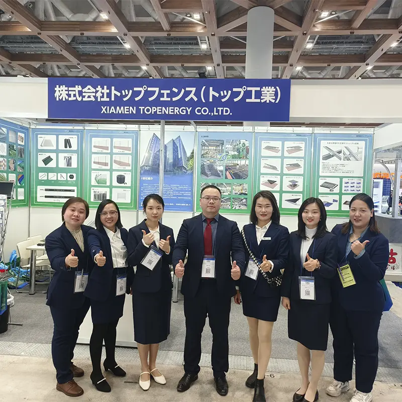 2025.2.19-21 Ausstellung in Tokio, Japan