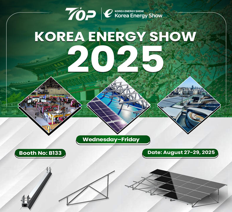 Treffen Sie Topfencesolar auf der Korea Energy Show 2025